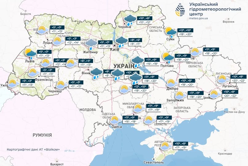 В Україну знову прийдуть похолодання та дощі: які області накриє негода