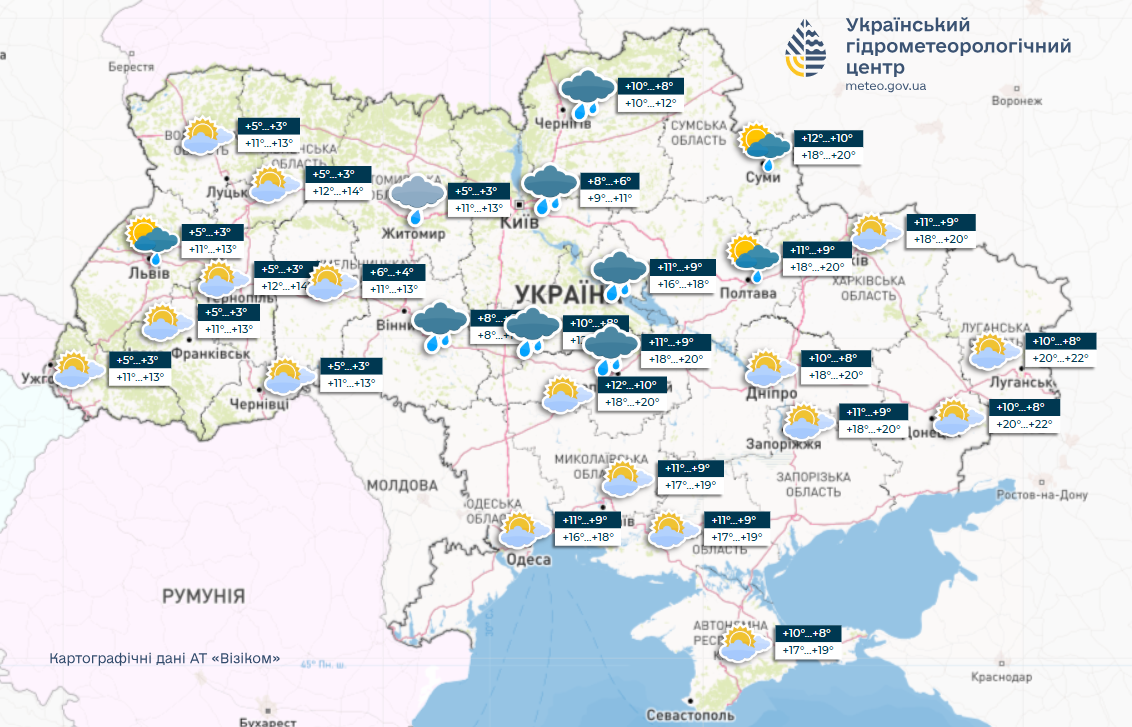В Україну знову прийдуть похолодання та дощі: які області накриє негода