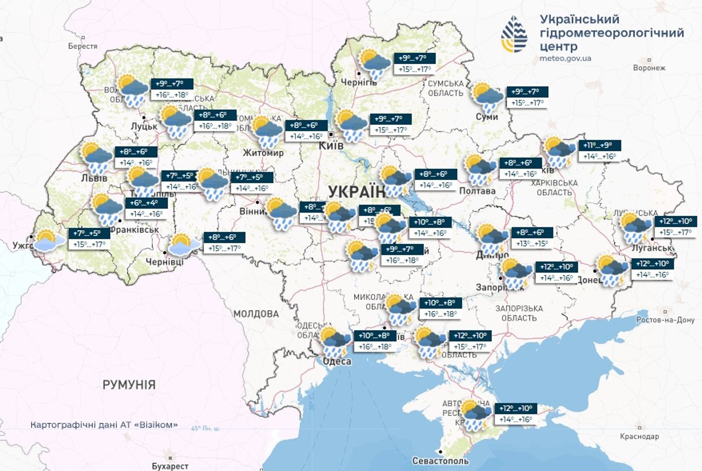 Погода в Україні