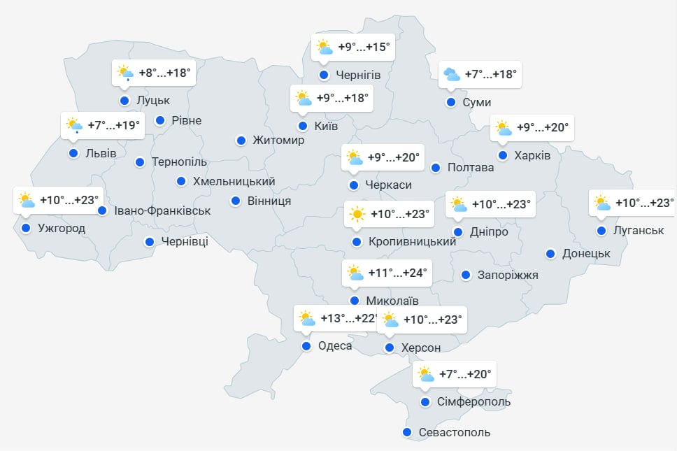 Дощ та сильний вітер: відомо, якою буде погода в Україні на початку травня Дощ та сильний вітер: відомо, якою буде погода в Україні на початку травня