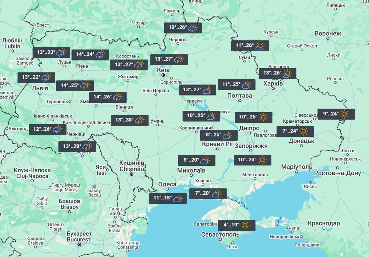 4 травня погода в Україні буде нестабільною / фото УНІАН 4 травня погода в Україні буде нестабільною / фото УНІАН