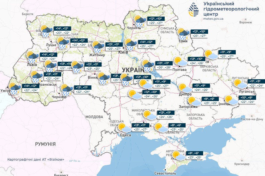 Українців попередили про грози — прогноз погоди на сьогодні - фото 1