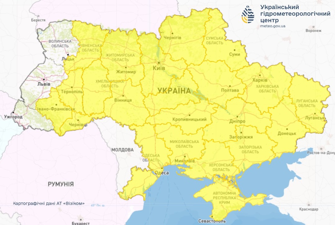 Пориви вітру 13 червня