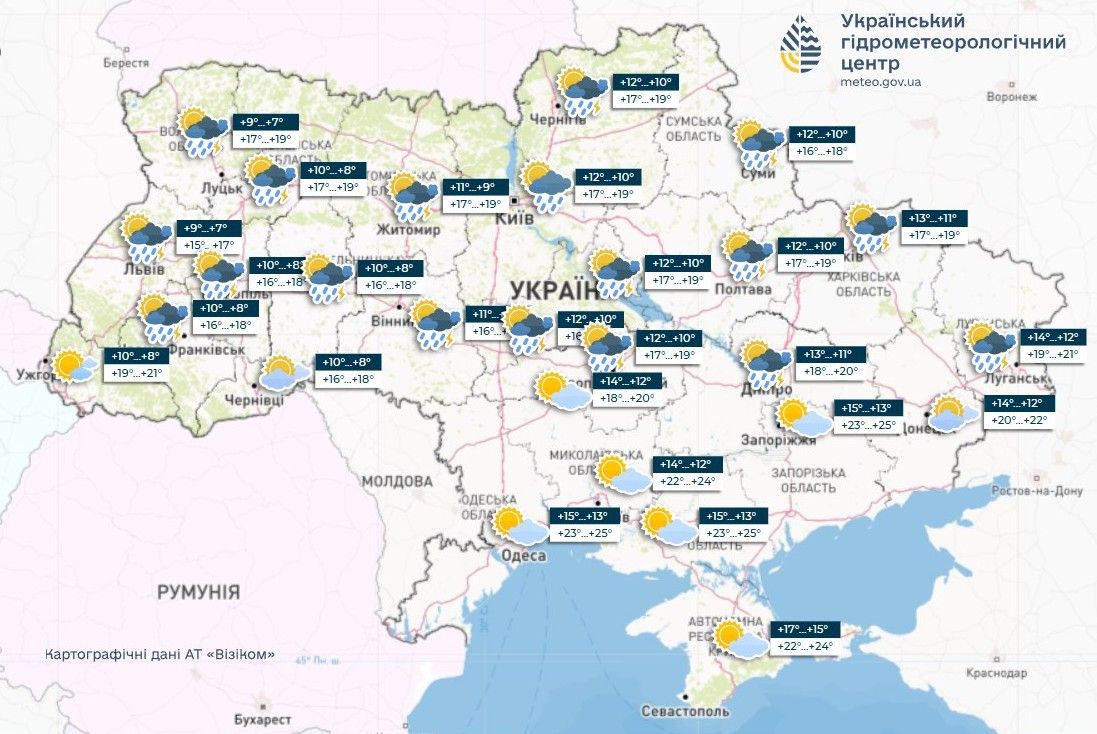 Погода на 13 червня Погода на 13 червня