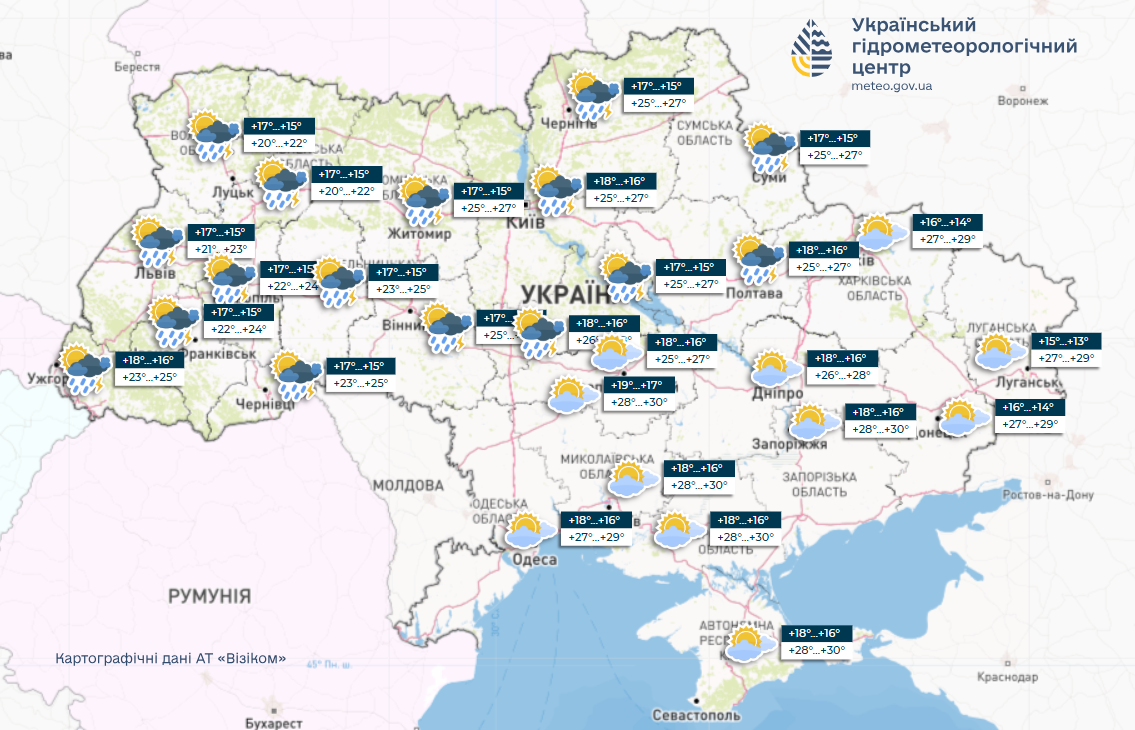 Спека чи дощі? Якою буде погода в Україні у перший тиждень літа