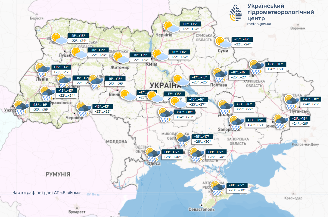 Спека чи дощі? Якою буде погода в Україні у перший тиждень літа