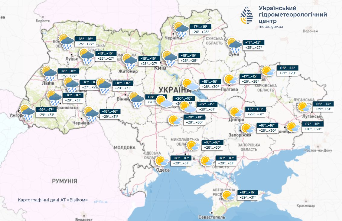 Спека чи дощі? Якою буде погода в Україні у перший тиждень літа