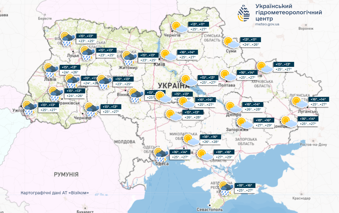 Спека чи дощі? Якою буде погода в Україні у перший тиждень літа