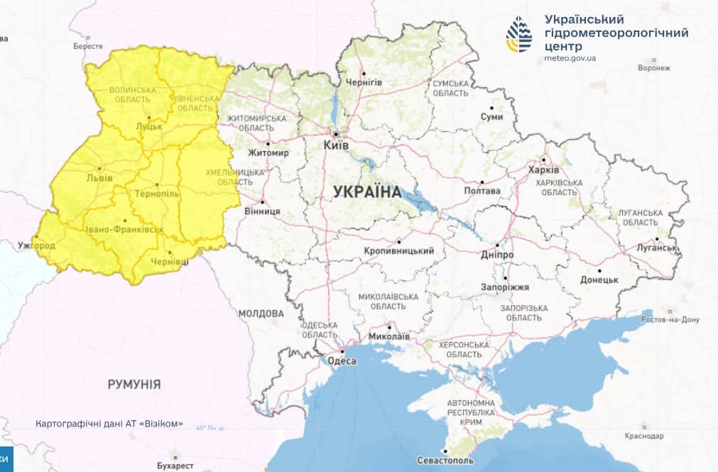 Небезпечні метеорологічні явища 8 липня 2025 року