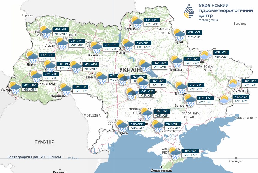 Прогноз погоди в Україні на 24 серпня