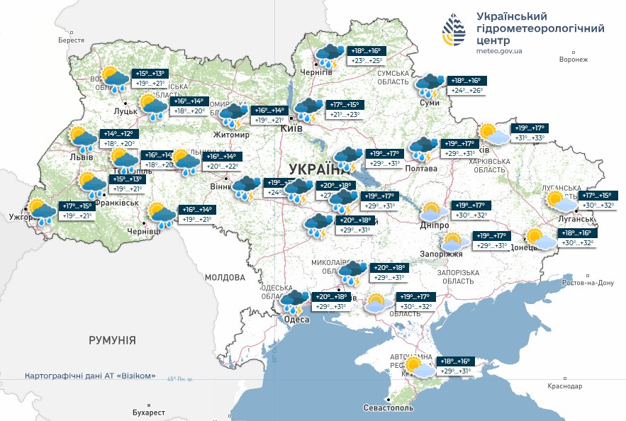 Негода накриє Україну: де сьогодні чекати грози, зливи та шквалистий вітер