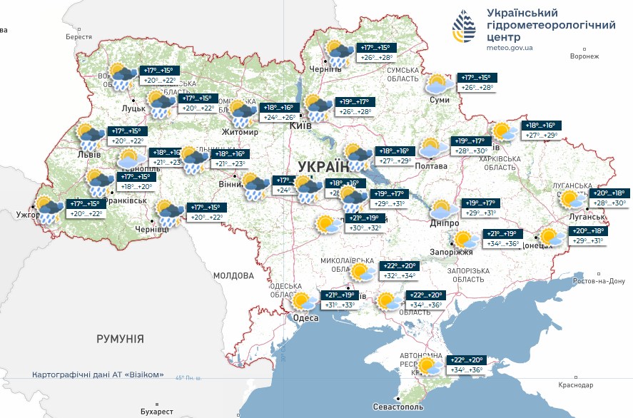 Дощі зі шквалистим вітром: де сьогодні суттєво погіршиться погода