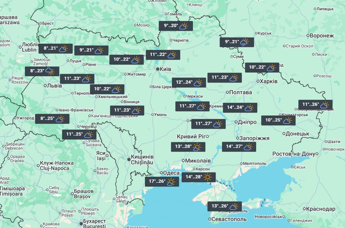 27 серпня погода в Україні почне змінюватися (карта)