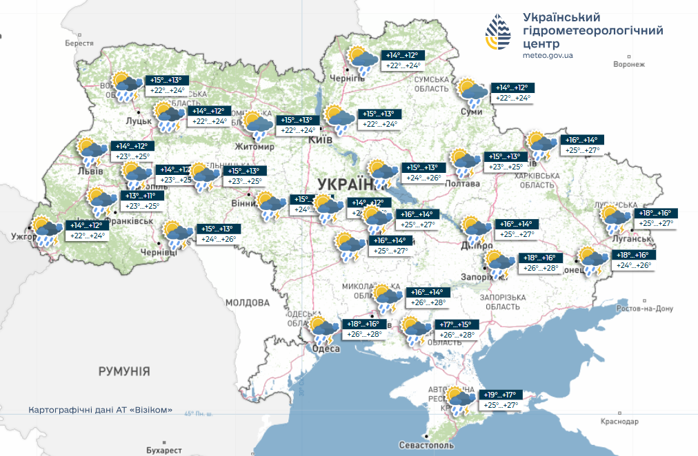 В Україну йдуть дощі та грози: прогноз погоди на тиждень