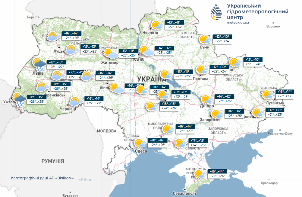 В Україну йдуть дощі та грози: прогноз погоди на тиждень