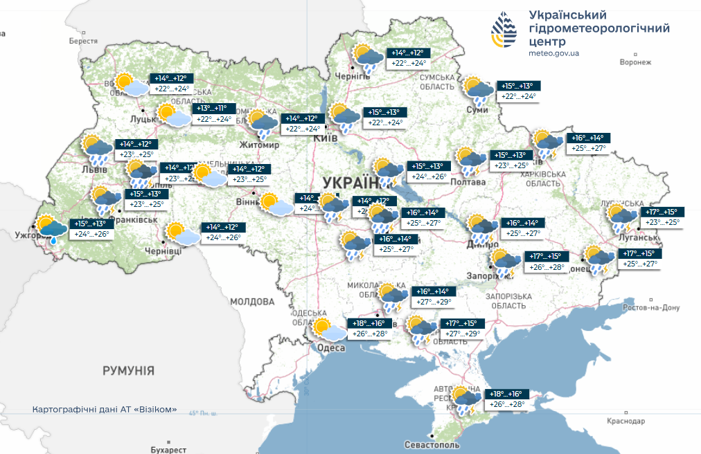 В Україну йдуть дощі та грози: прогноз погоди на тиждень